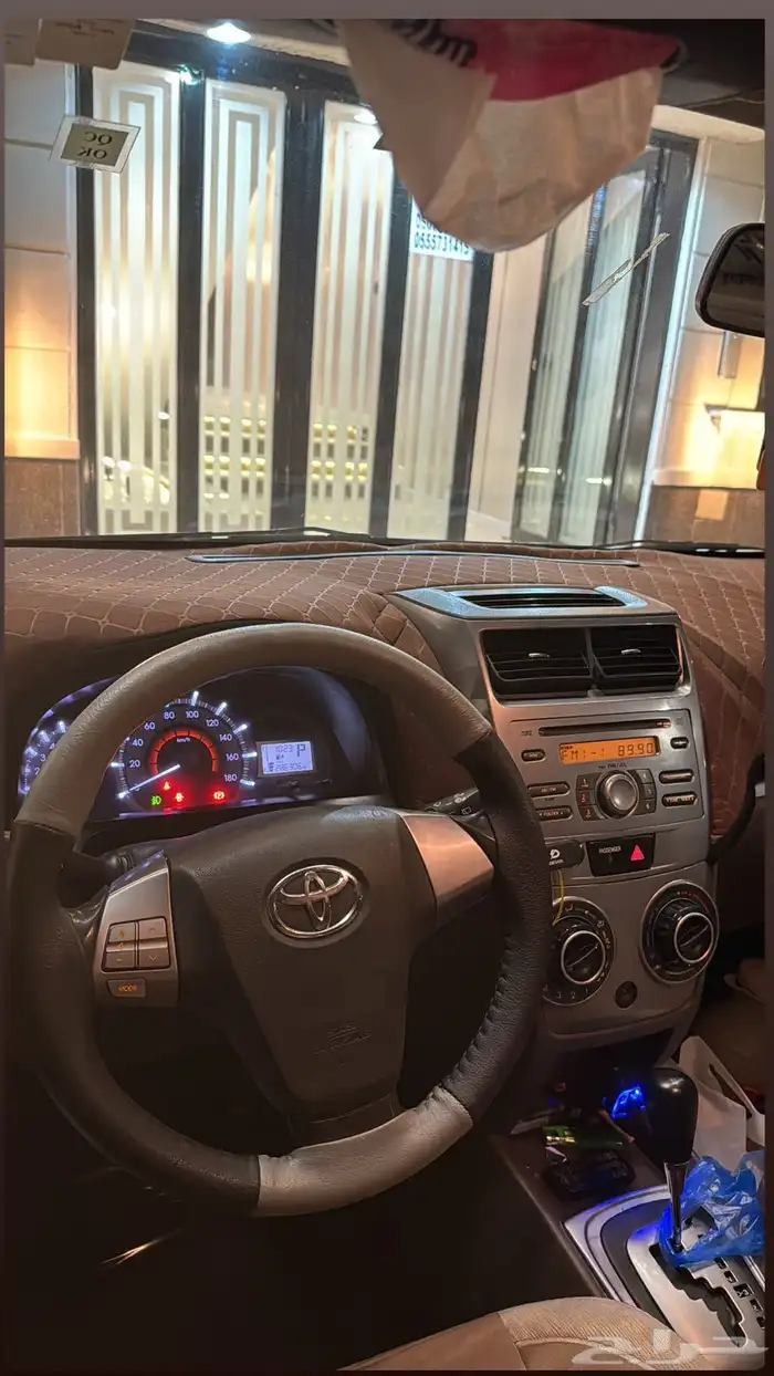 افانزا 2016 6