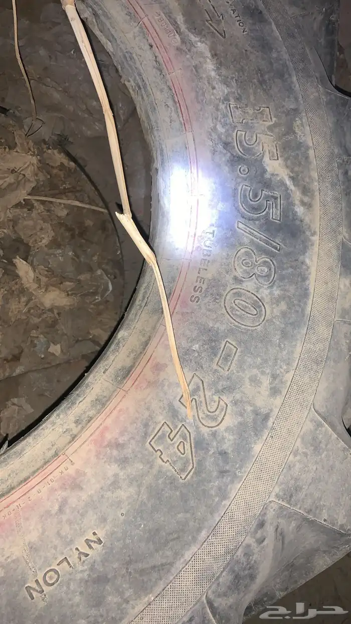 كفرات وجنوط حراثة 4