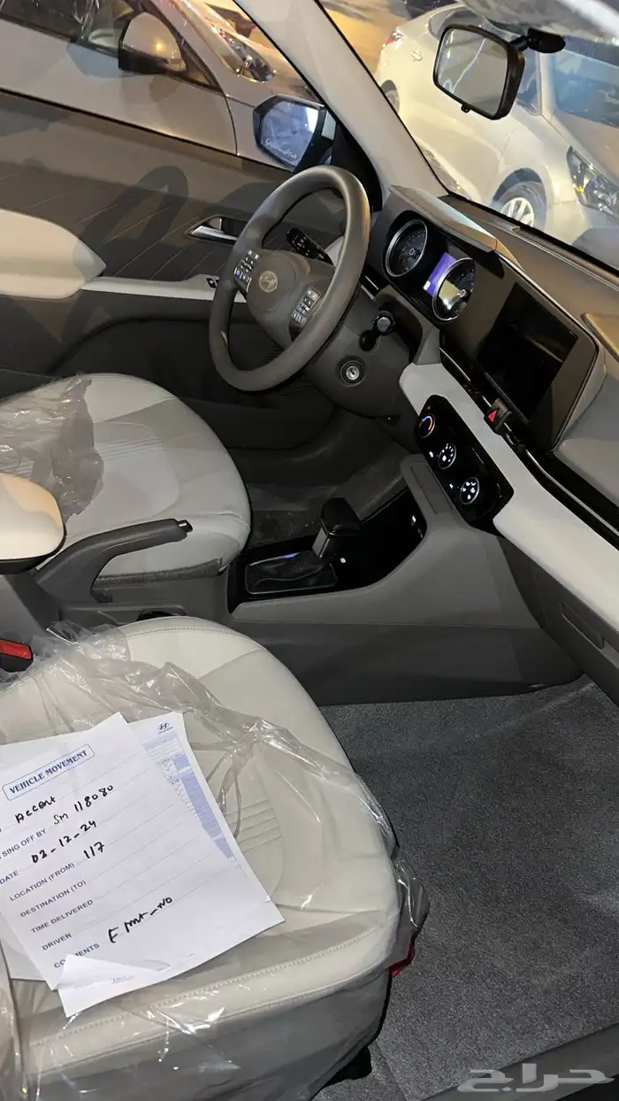 سيارات اصفار للايجار 2