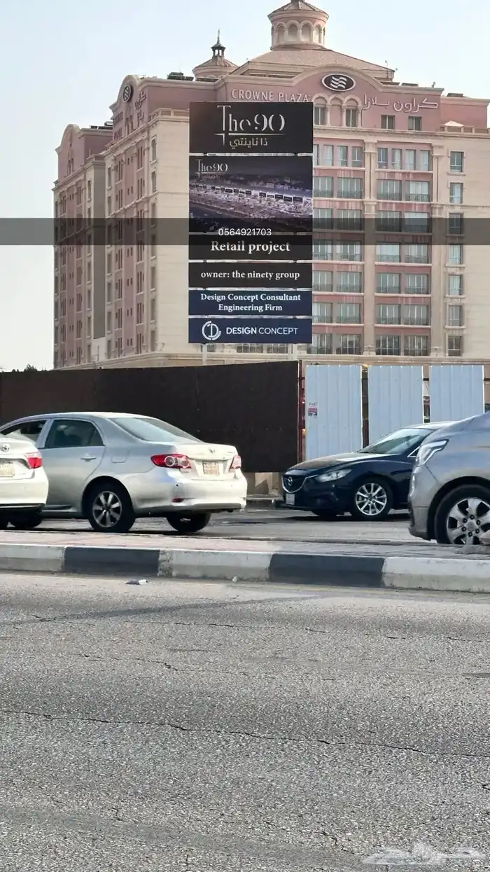 لوحات مشاريع تصنيع وتركيب 1