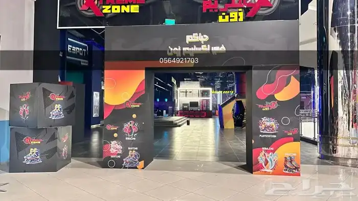 بوابه خشب كيوب ستاندات باك دروب بنر تجهيز مواقع 6