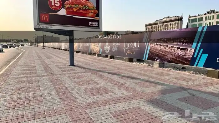 تسوير مشاريع بنر واجهات مباني 16