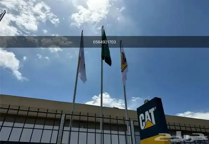طباعة اعلام 15
