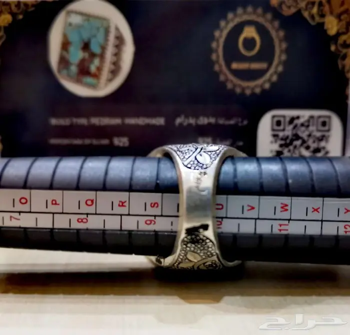 خاتم فيروز نيشابوري 6