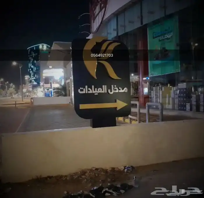لوحات مشاريع تصنيع وتركيب 14