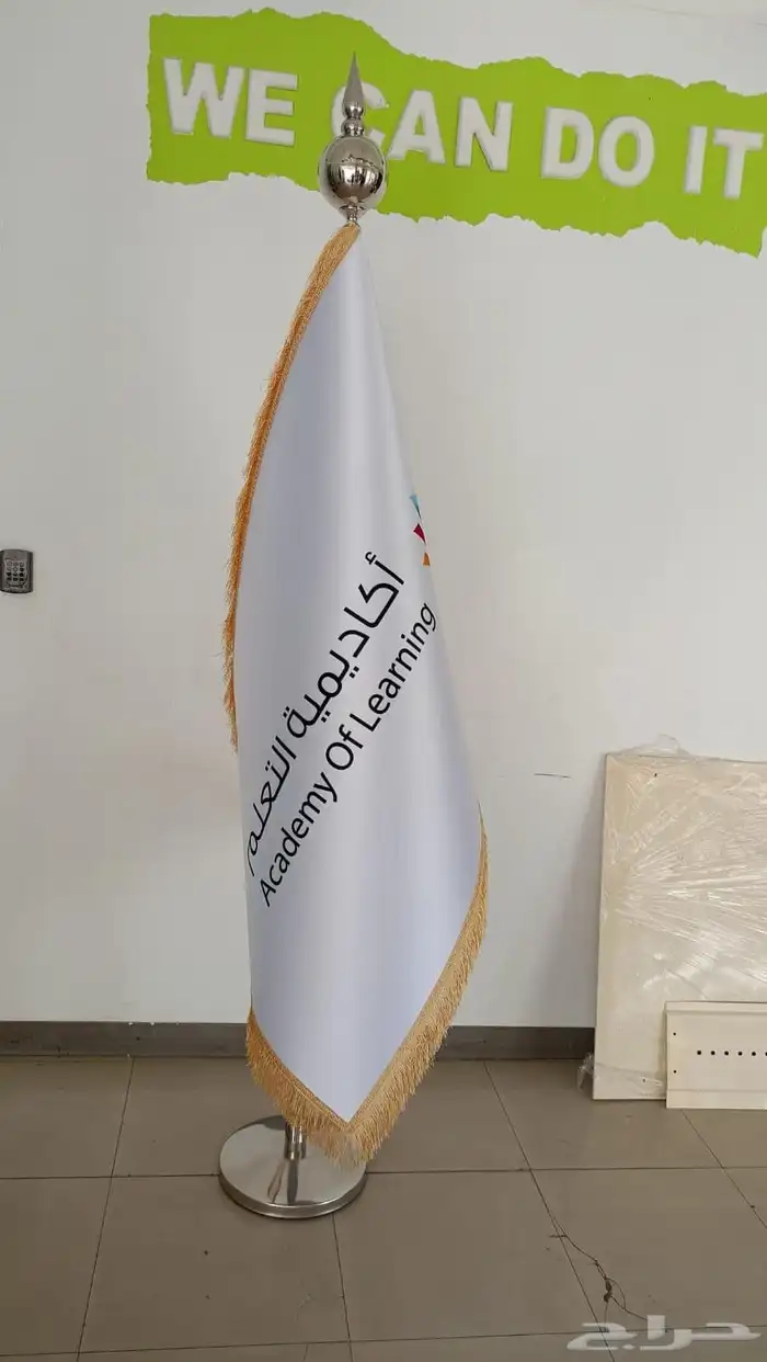طباعة اعلام 25