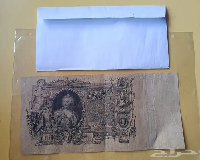 عملات نادرة جدا 9