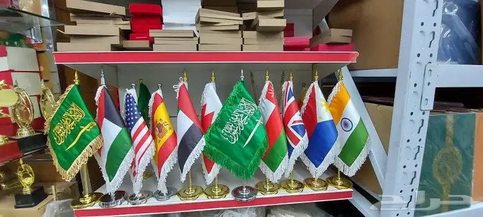 أعلام ريشه..أعلام مكتبيه أعلام خارجيه جبردين 4