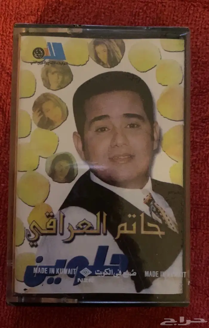 كسيت للبيع 16