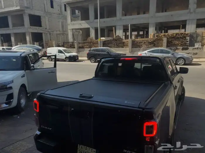 غطاء حوض ديماكس سحاب لتواصل والاستفسار 2