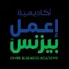 دكتوراه و ماجستير و دبلومات اعتماد امريكي ب اسعار تنافسية 0