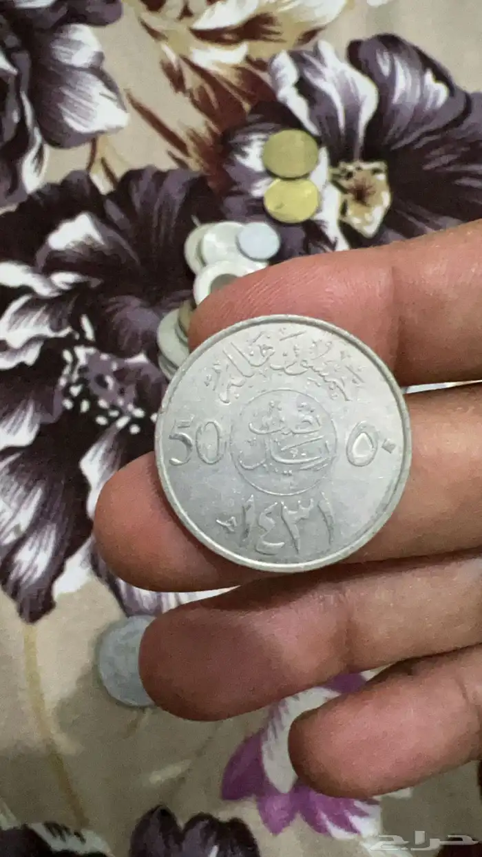 تحف تراثيه وأثرية وفلوس قديمه 82