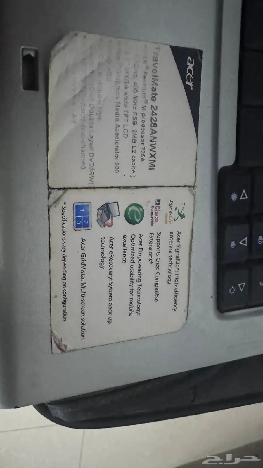 لابتوب 2