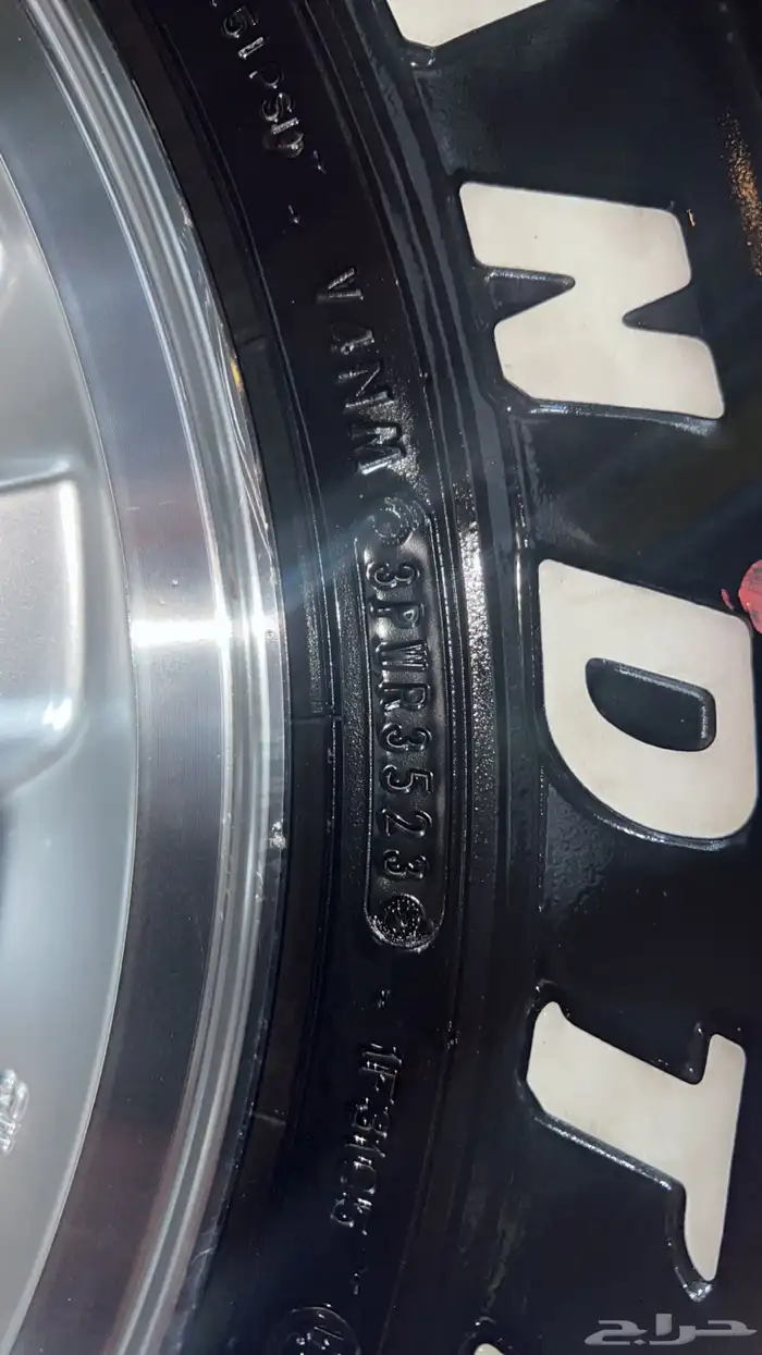 جنوط الحميد شفه نيكل معا كفرات دلوب 2023 2