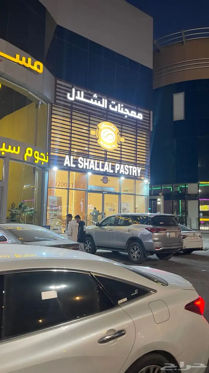 دعاية واعلان لوحات تجارية بانر ستيكر 13