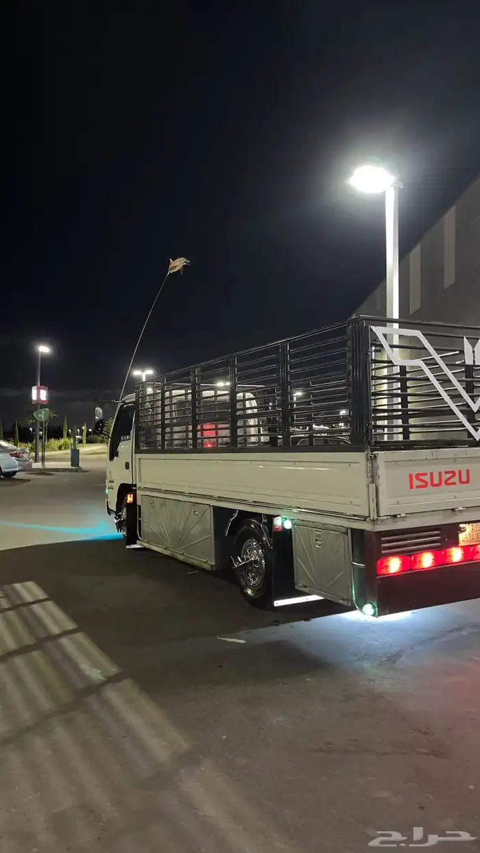 دينه مشاوير 0