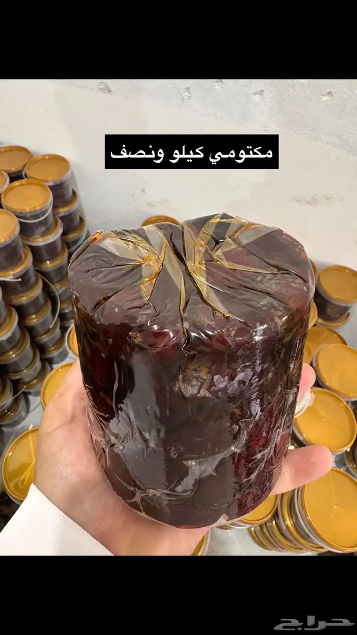 تمر حايل شرط نظيف وتعبئة نظيفة 5