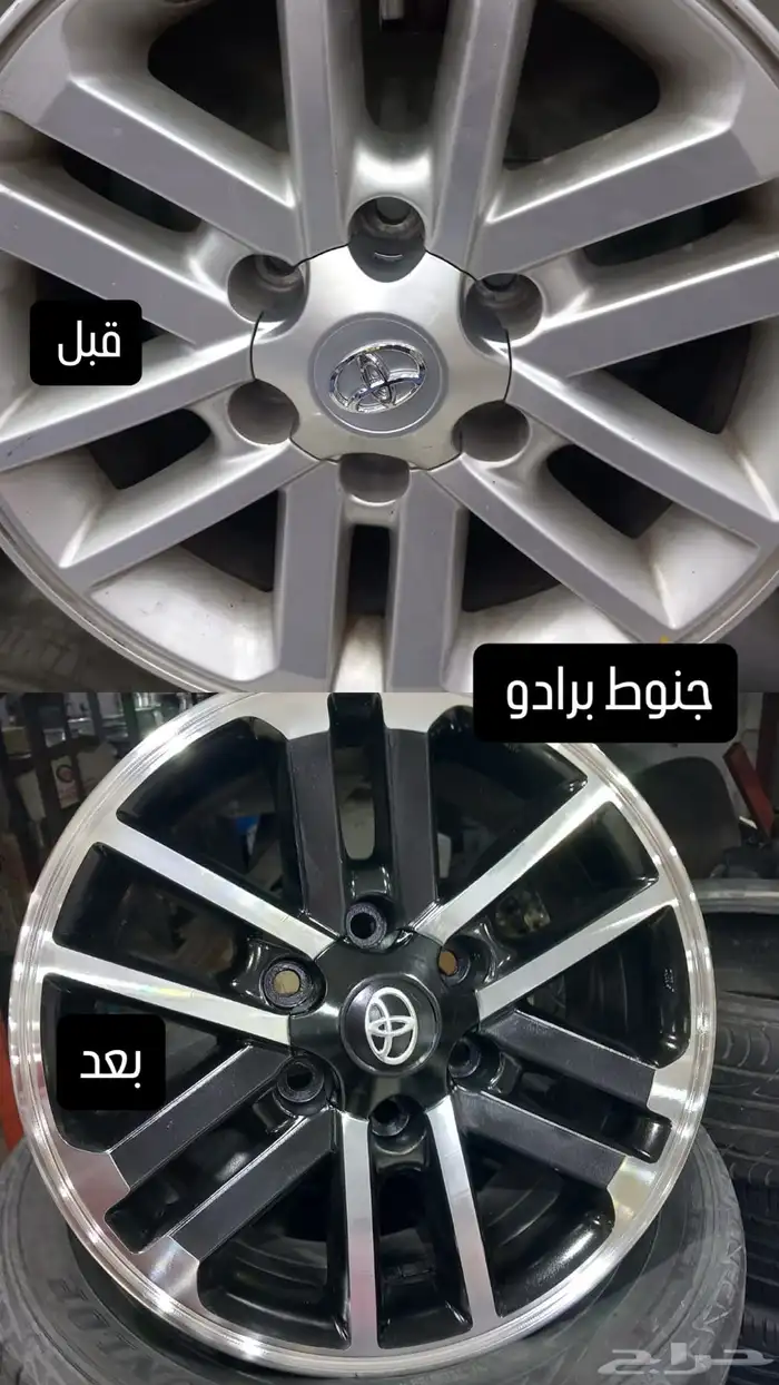 مخرطة جنوط CNC 3