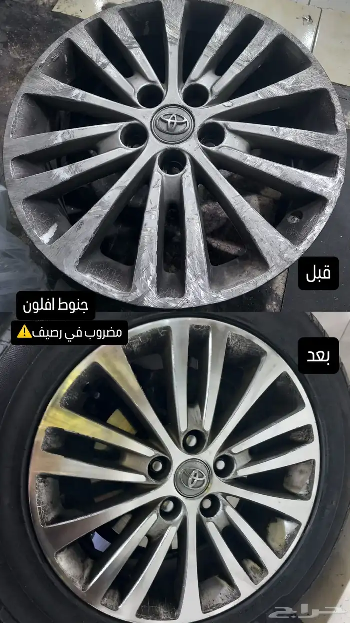 مخرطة جنوط CNC 2