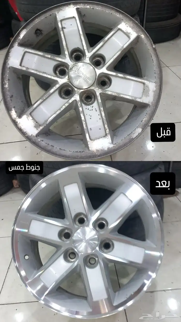 مخرطة جنوط CNC 11