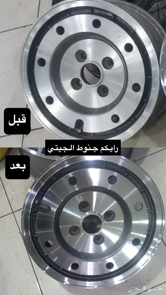 مخرطة جنوط CNC 0