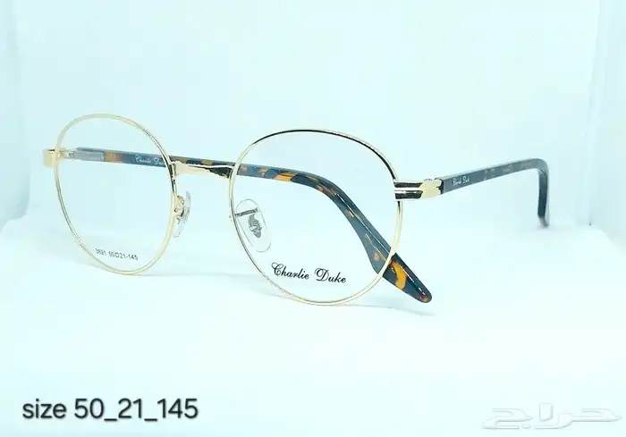 عروض نظارات طبيه 13