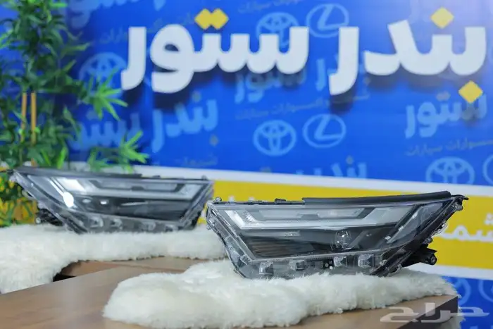 شمعات وانوار تويوتا رافور 2019 الى 2024 5