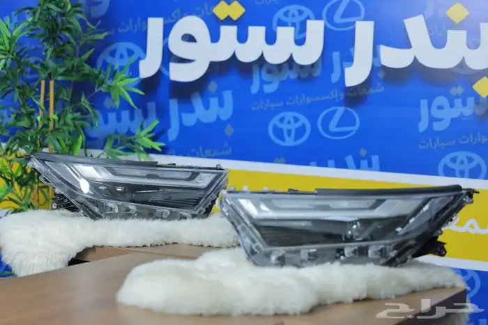 شمعات وانوار تويوتا رافور 2019 الى 2024 6