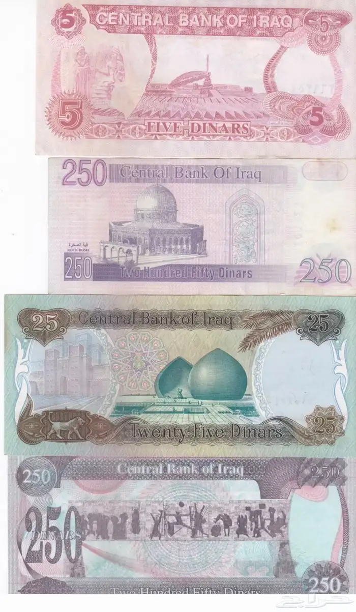 طقم عملة نادر 1