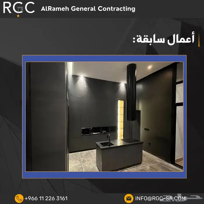 تشطيبات ترميم ديكورات خشبية مقاولات عامة 7