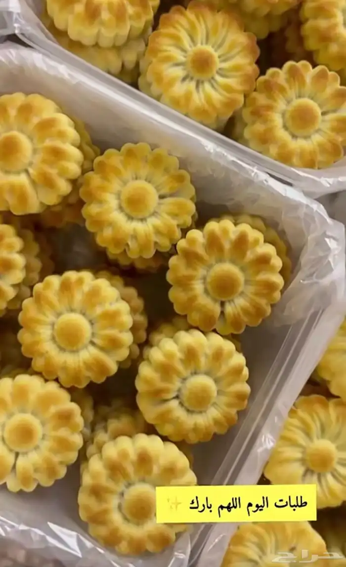 معمول التمر شغل فرش وطعم يذوب الفم للطلب قبل بيومين حياكم 7