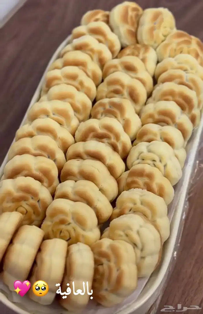 معمول التمر شغل فرش وطعم يذوب الفم للطلب قبل بيومين حياكم 8