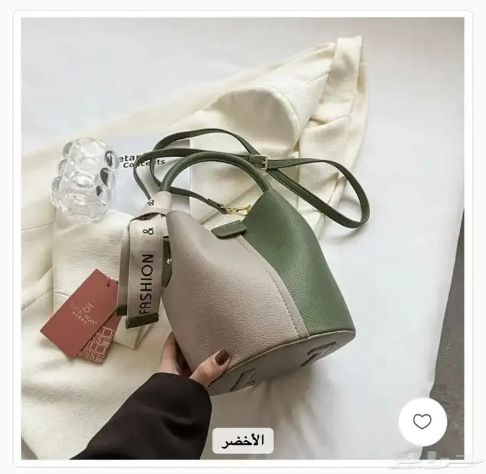 شنط 10