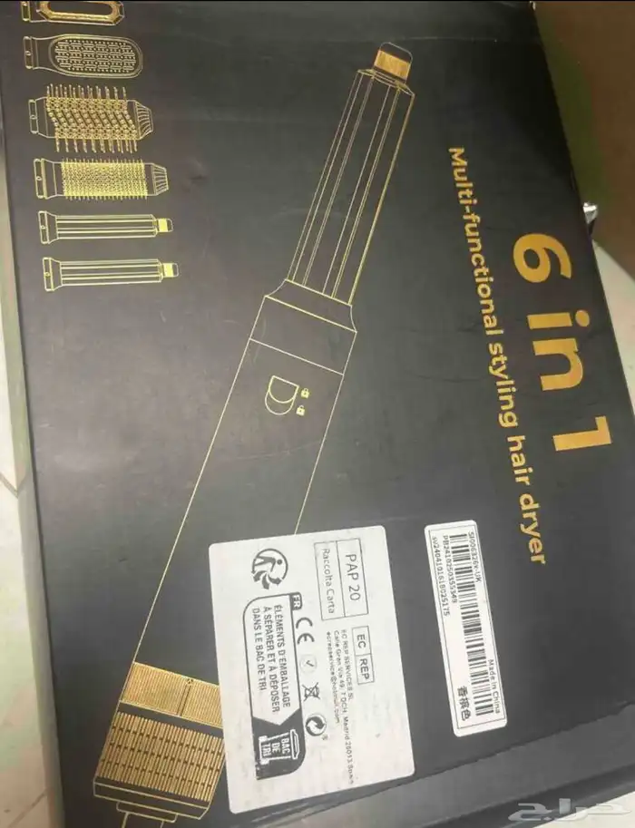 استشوار شعر 1