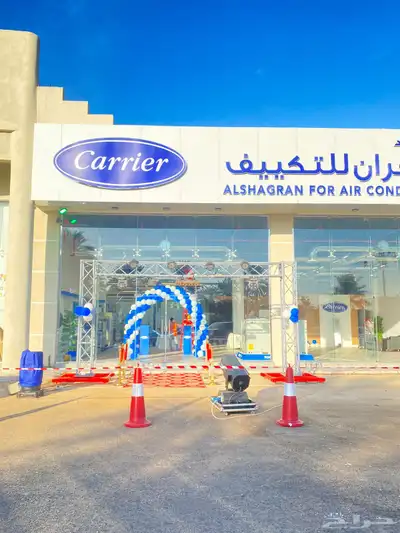بلونات راقصة وأقواس بلونات للأيجار 8