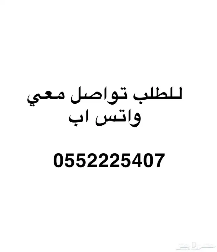 تصفيه كاميرا تعمل بالطاقة الشمسية وشريحة بيانات 4G 1