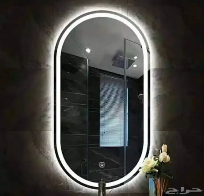 جده 5