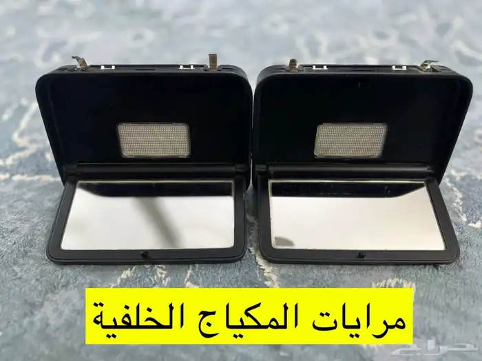 للبيع اكسسوارات داخلية بانورما 4