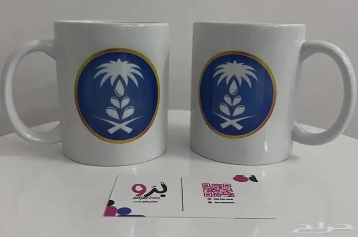 طباعة أكواب وكفرات جوال وغيرها 19