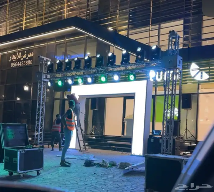 ايجار شاشات LED   صوت   اضاءات   مسارح   بأسعار منافسة 14