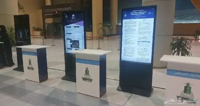 ايجار شاشات LED   صوت   اضاءات   مسارح   بأسعار منافسة 6
