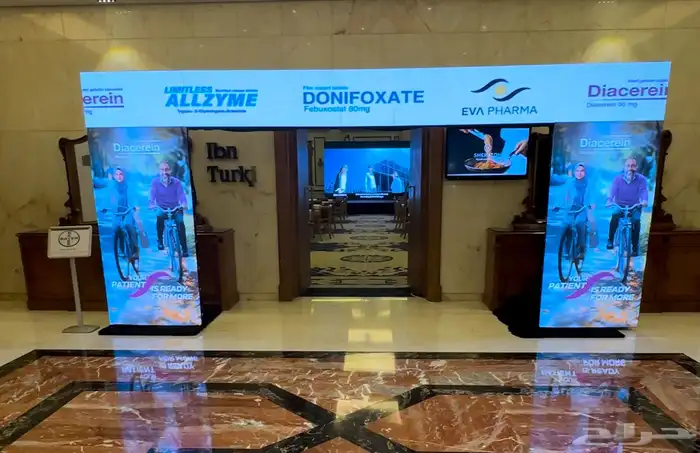 ايجار شاشات LED   صوت   اضاءات   مسارح   بأسعار منافسة 11