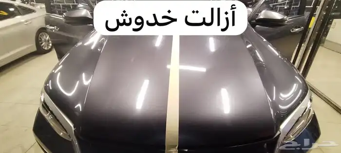 تلميع نانو سيرمك عازل حراري زجاج PPF حمايه 6