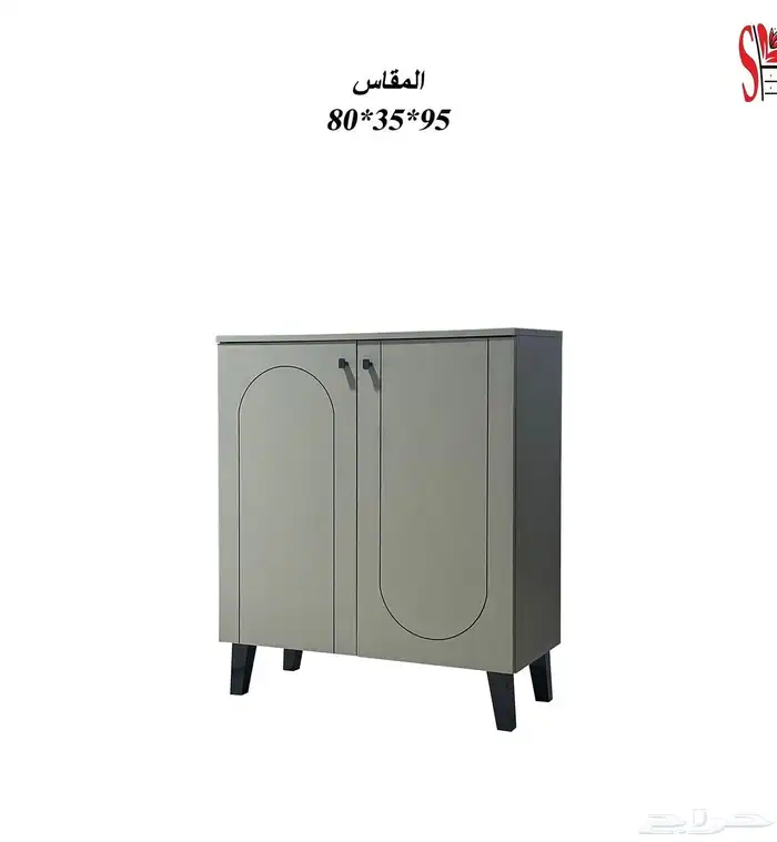 دولاب أحذية ماليزي 2 باب 3