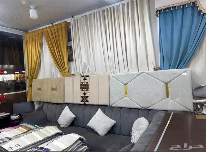 مفروشات 2