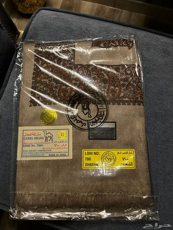 شالات كشميري رجالي ونسائي 10