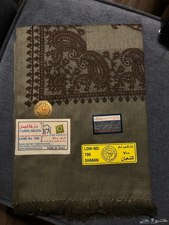شالات كشميري رجالي ونسائي 8