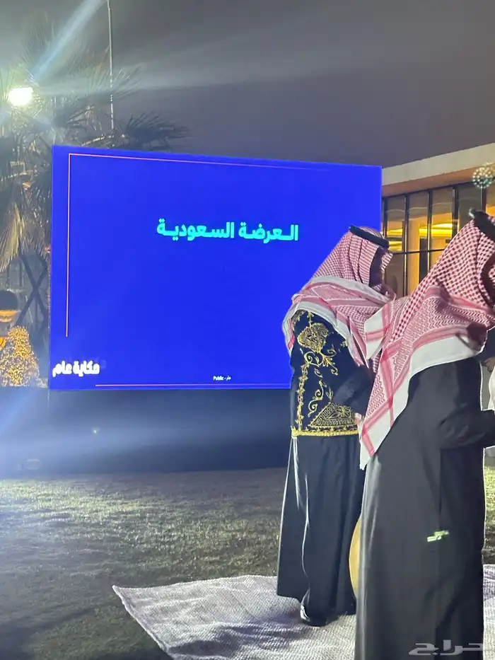 تاجير جميع أنواع الشاشات 8