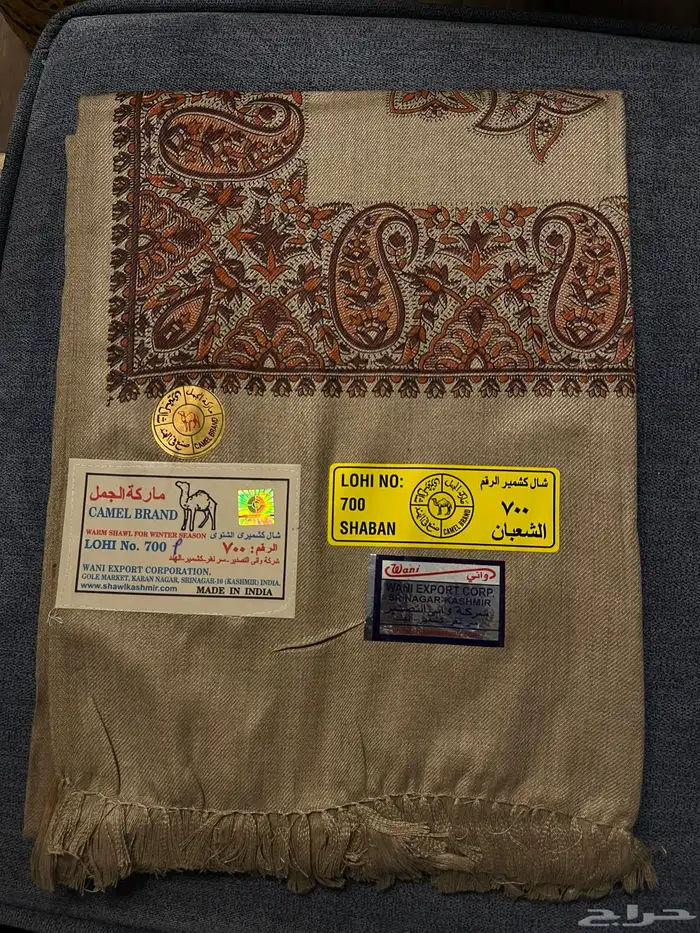شالات كشميري رجالي ونسائي 3