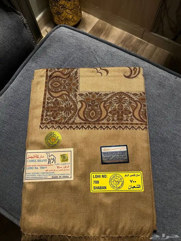 شالات كشميري رجالي ونسائي 15